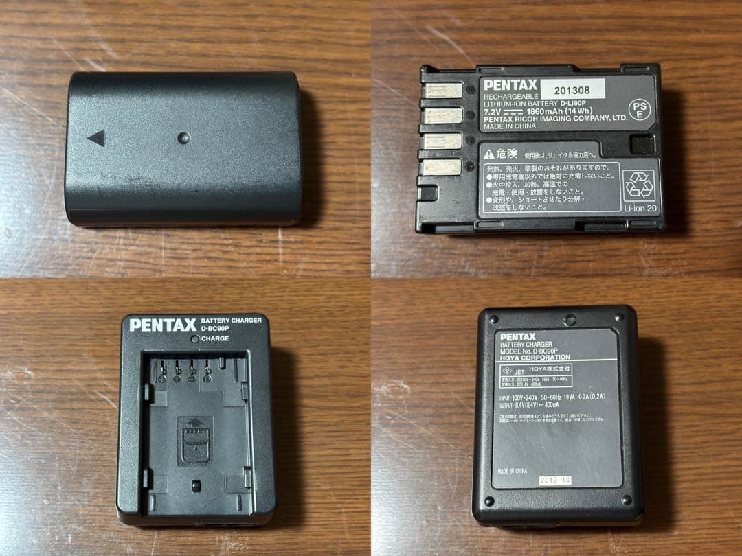 PENTAX K-7 レンズキット動作確認済み やや傷あり ショット数12299