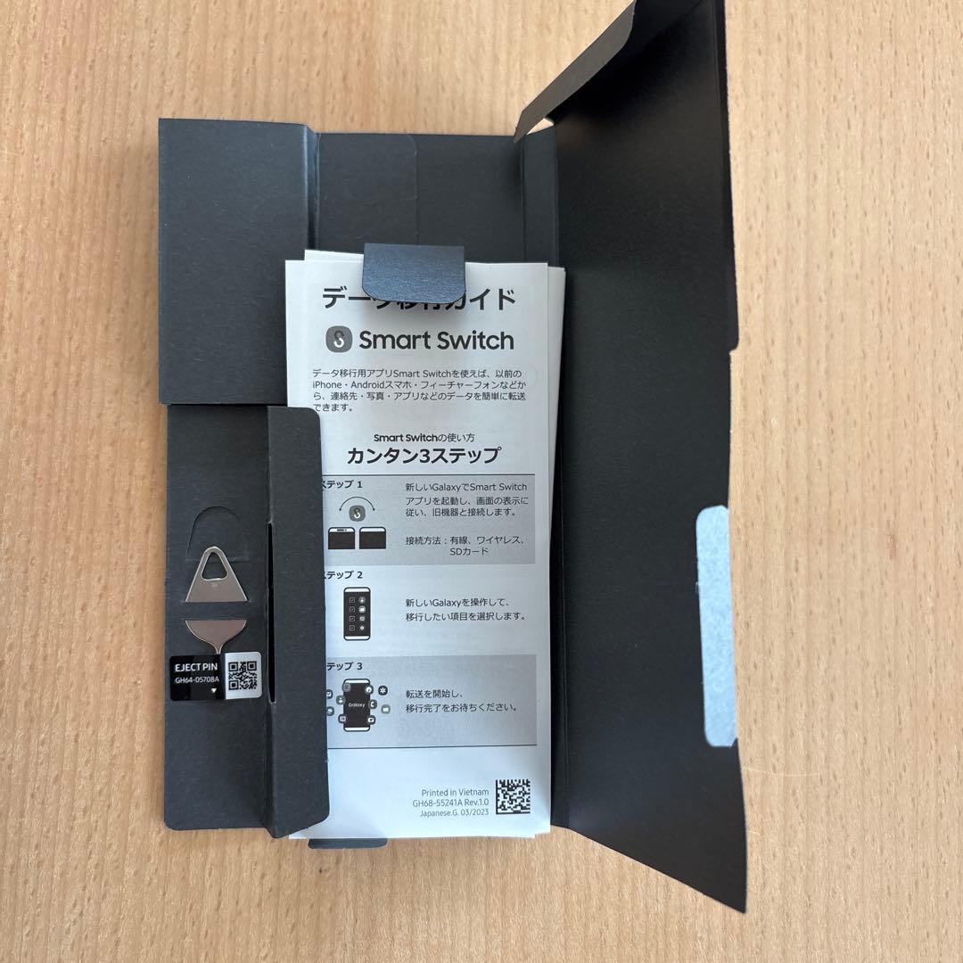 Samsung Galaxy S25 シルバー 国内版　256GB おまけつき