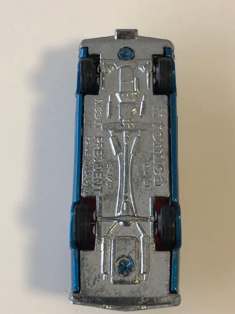 トミカ 黒箱日産プレジデント1/67ミニカー