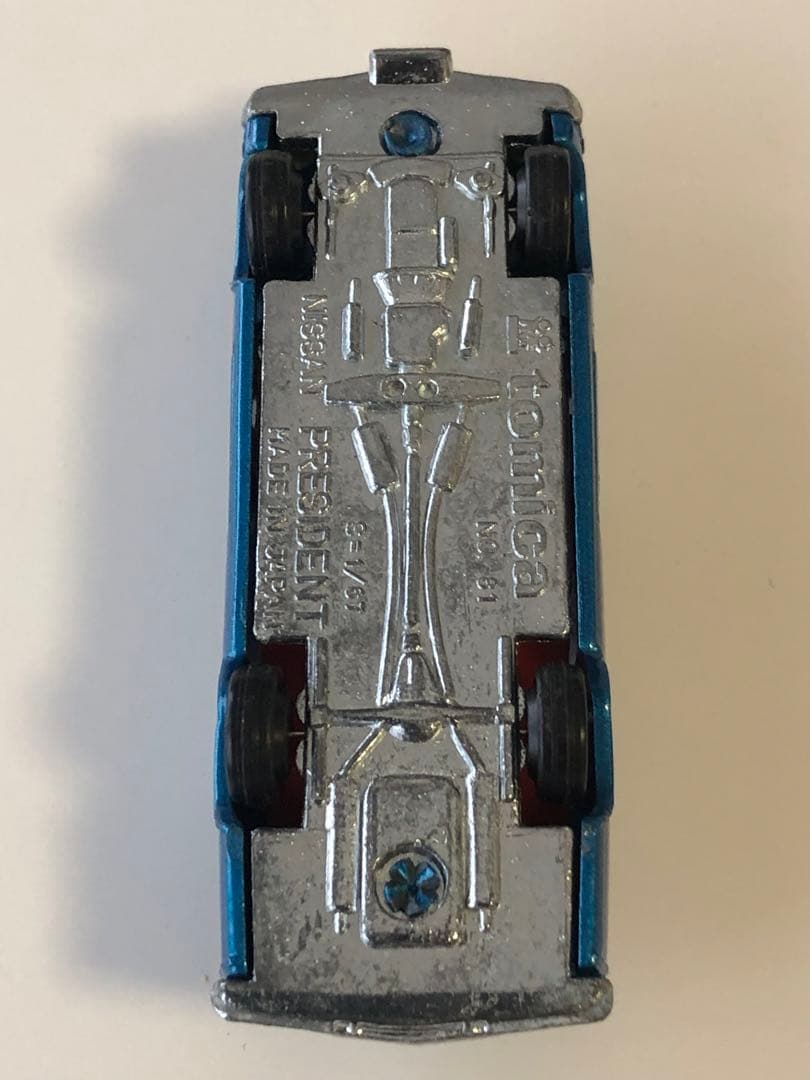 トミカ 黒箱日産プレジデント1/67ミニカー