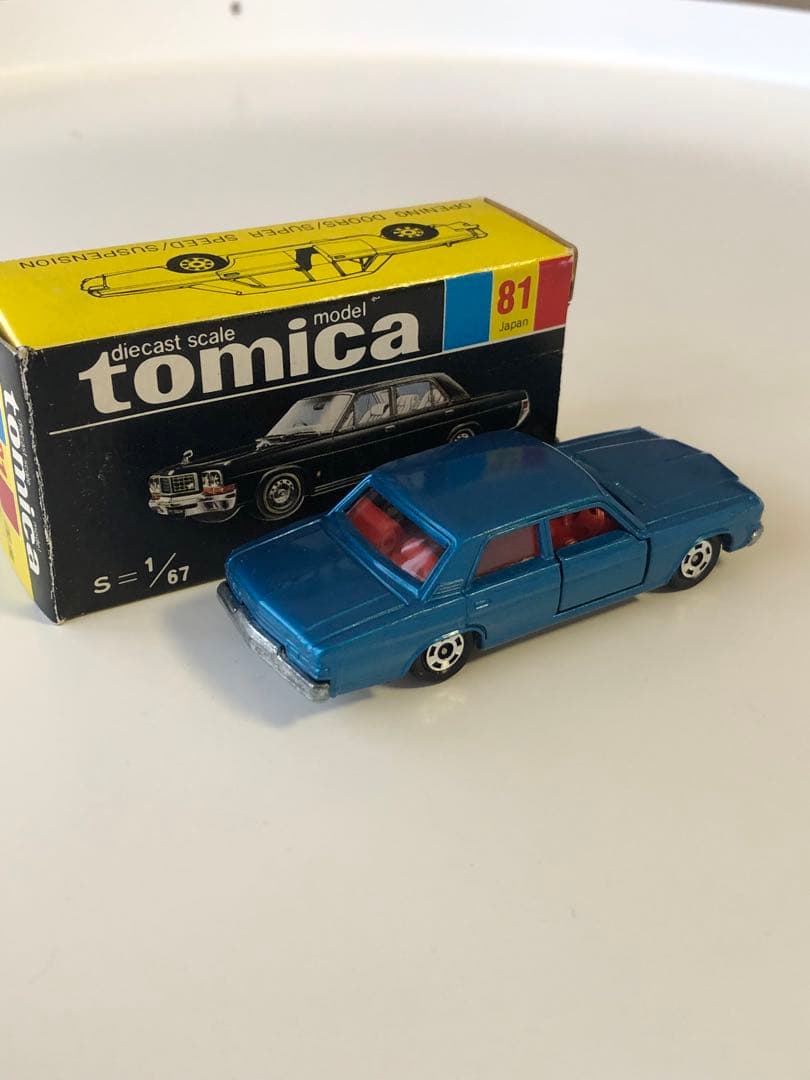 トミカ 黒箱日産プレジデント1/67ミニカー