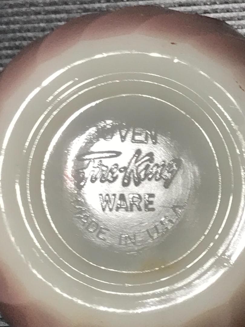 ファイヤーキング スワールピンク カップ＆ソーサ2客とクリーム＆シュガーのセット