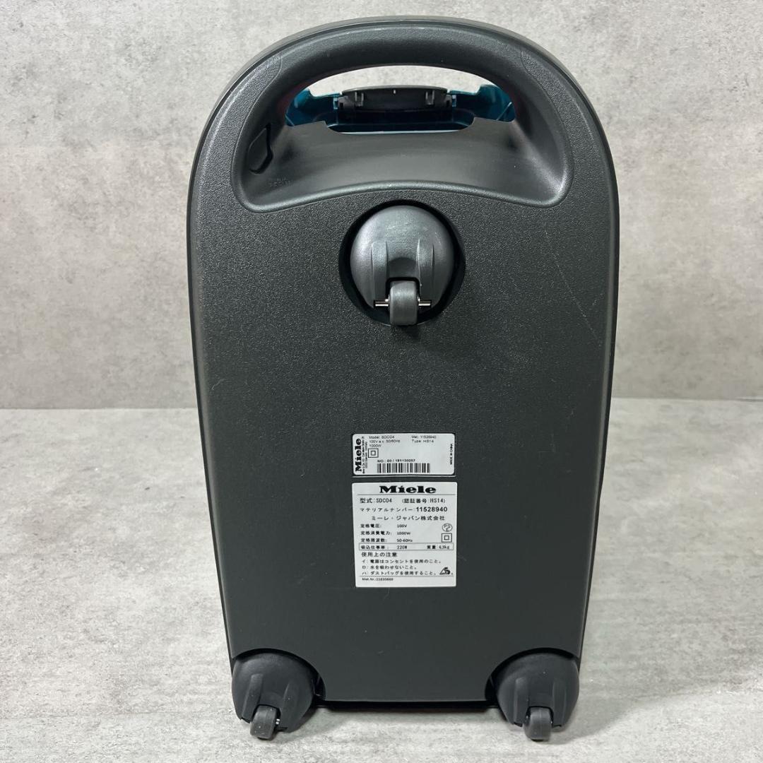 miele ミーレ 掃除機 Compact C2 PowerLine SDCO4