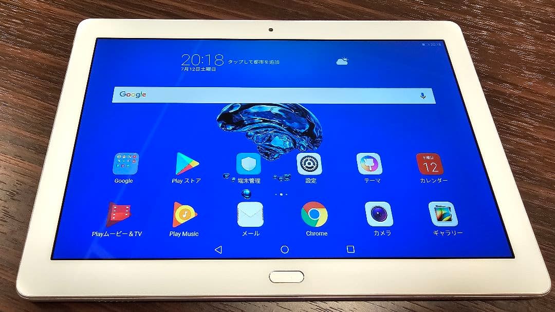 HUAWEI MediaPad M3 Lite 10 wp フルセグチューナー！
