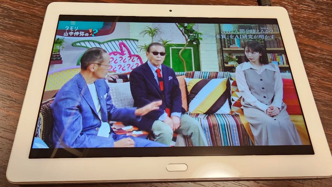 HUAWEI MediaPad M3 Lite 10 wp フルセグチューナー！