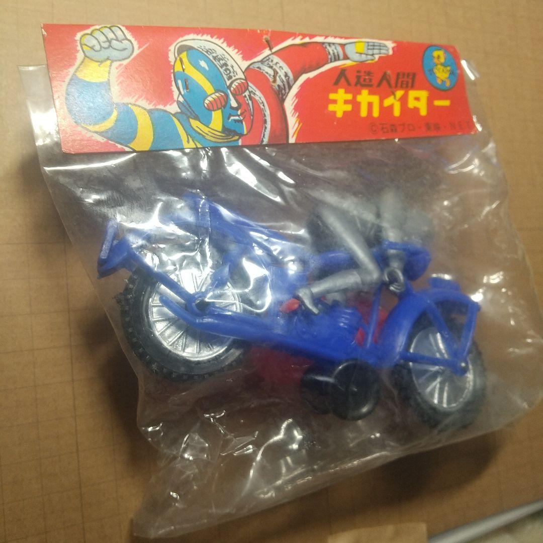 ★人造人間 キカイダー 未開封品