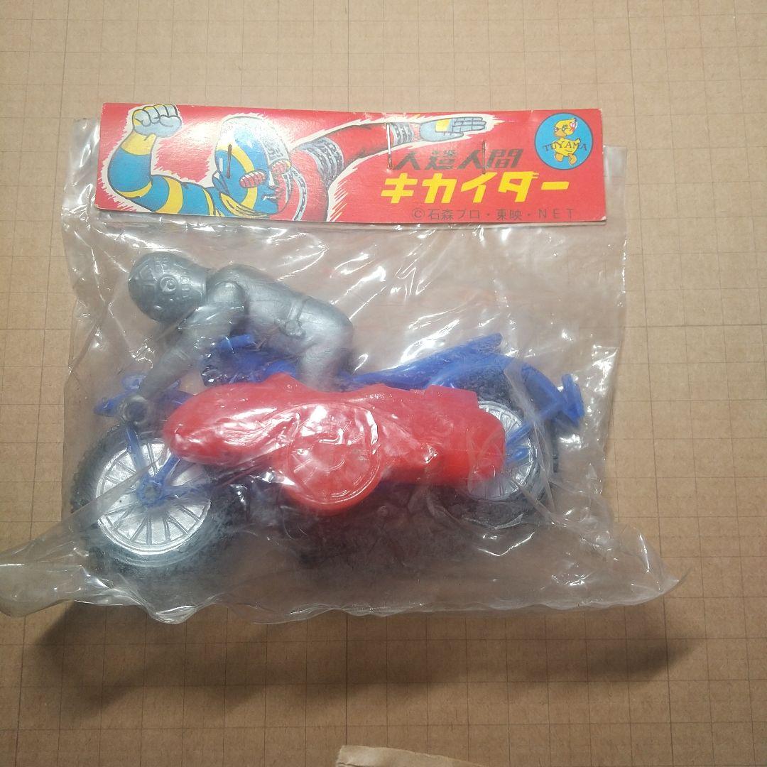 ★人造人間 キカイダー 未開封品