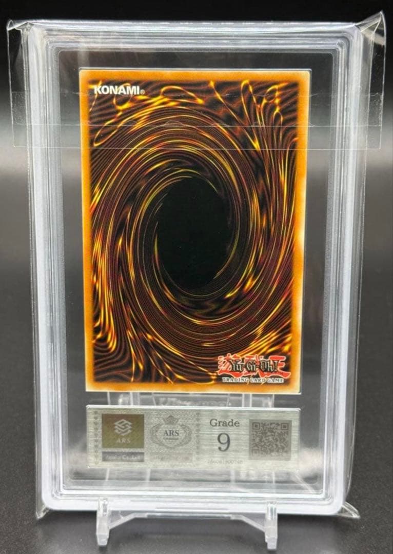 遊戯王　墓守の罠 　ファラオズレア　ファラオズシークレットレア　英語版　ARS9
