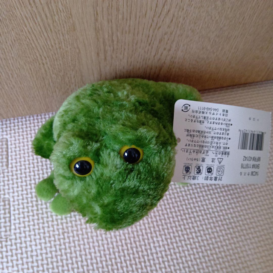 レア　希少　新品　トイザらス　蛙のぬいぐるみ　Animal Alley カエル