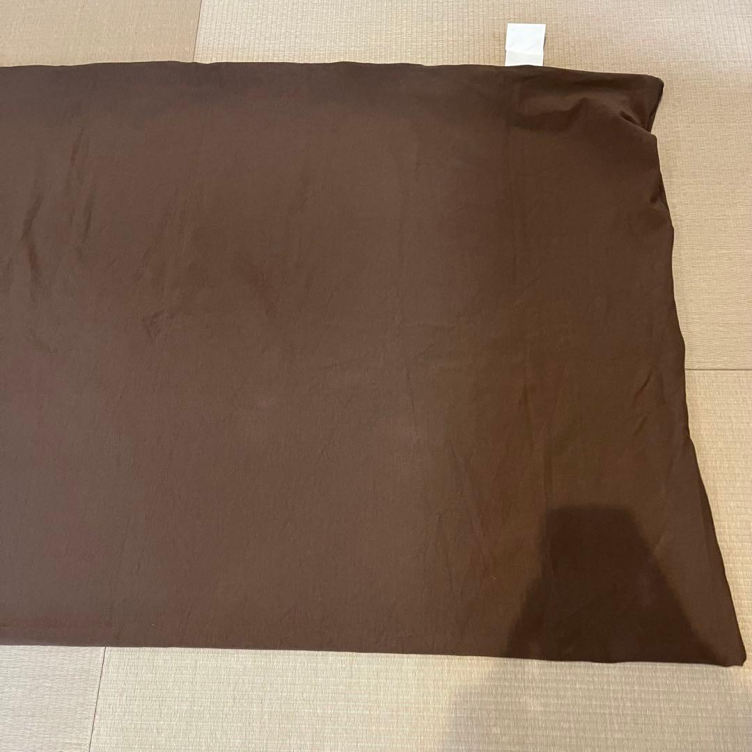 ヨギボー　ミディ　カバーのみ