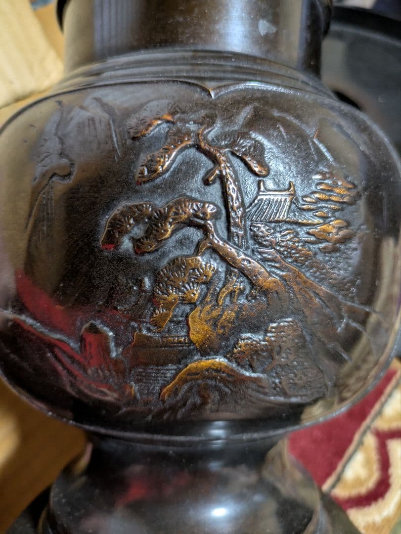 唐銅　薄端　花器　花入れ　送料無料