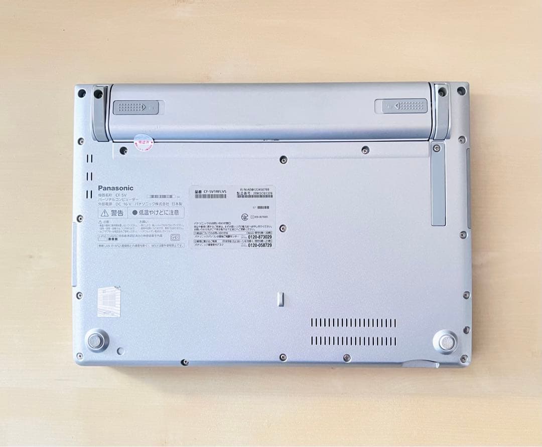 レッツノートCF-SV1/11世代i5/メモリ16GB/office BT98%