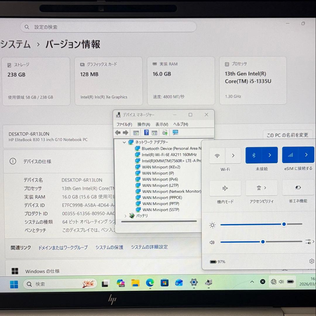 LTE EliteBook 830 G10 13世代 i5 16GB 256GB