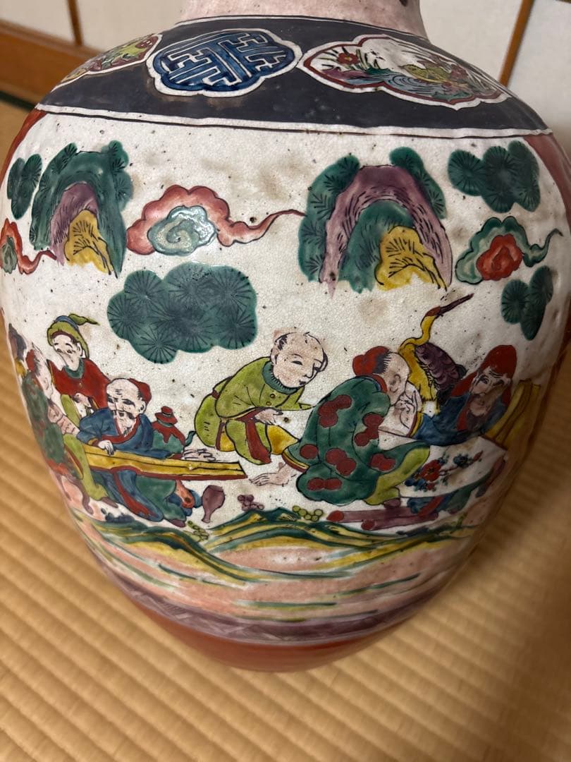 壺　花器　置物