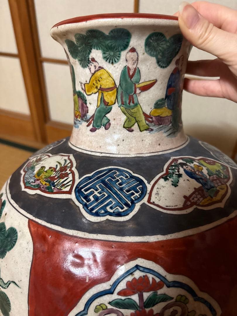 壺　花器　置物