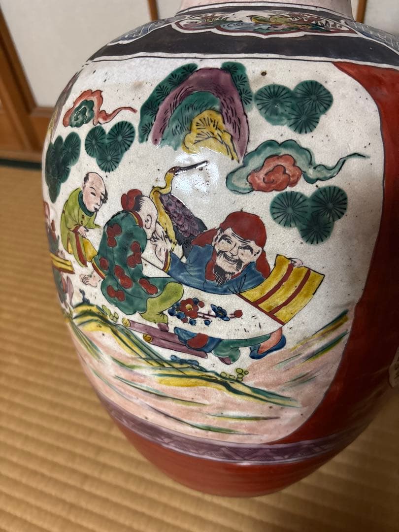 壺　花器　置物