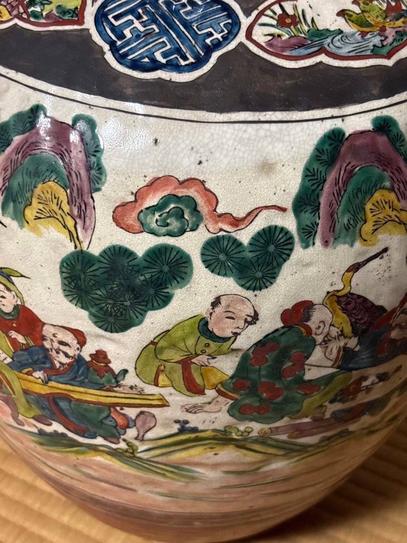 壺　花器　置物