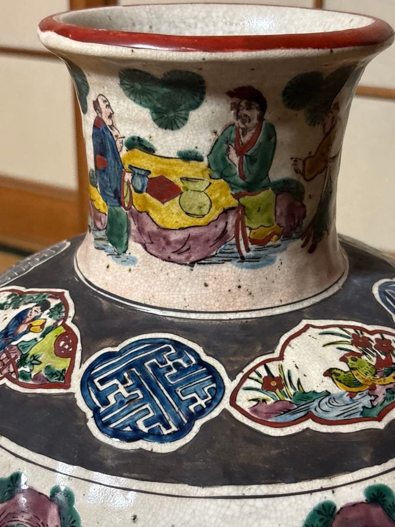 壺　花器　置物