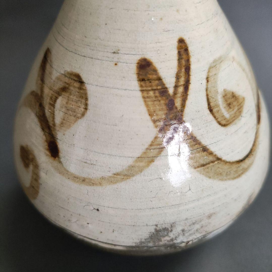 武末日臣　鉄絵徳利　鶏龍山徳利　刷毛目　高麗李朝