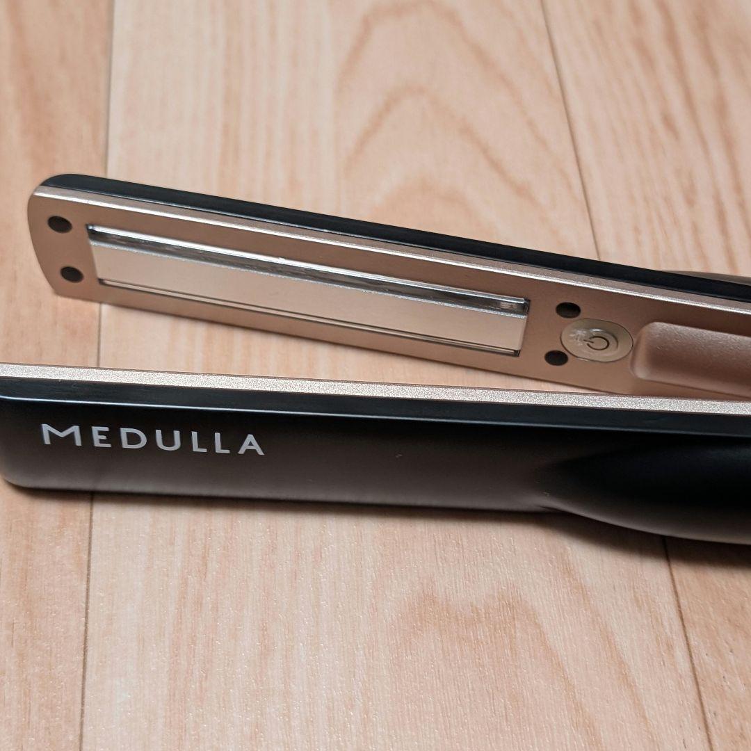 メデュラ MEDULLA ソニックシャインプロ 本体とスタンドのみ