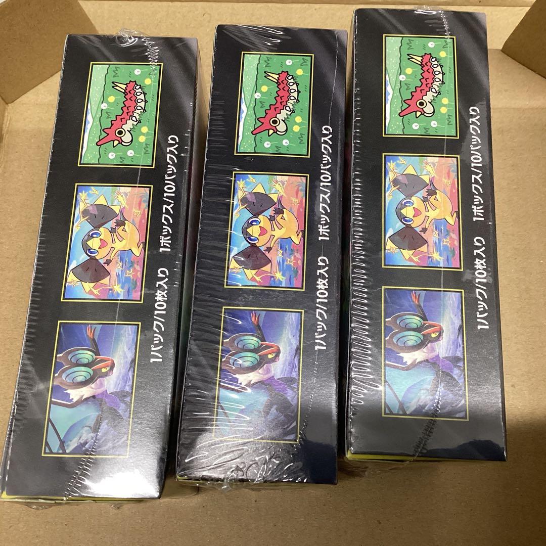 ポケモンカード　メガドリームex 3box シュリンクあり新品未開封