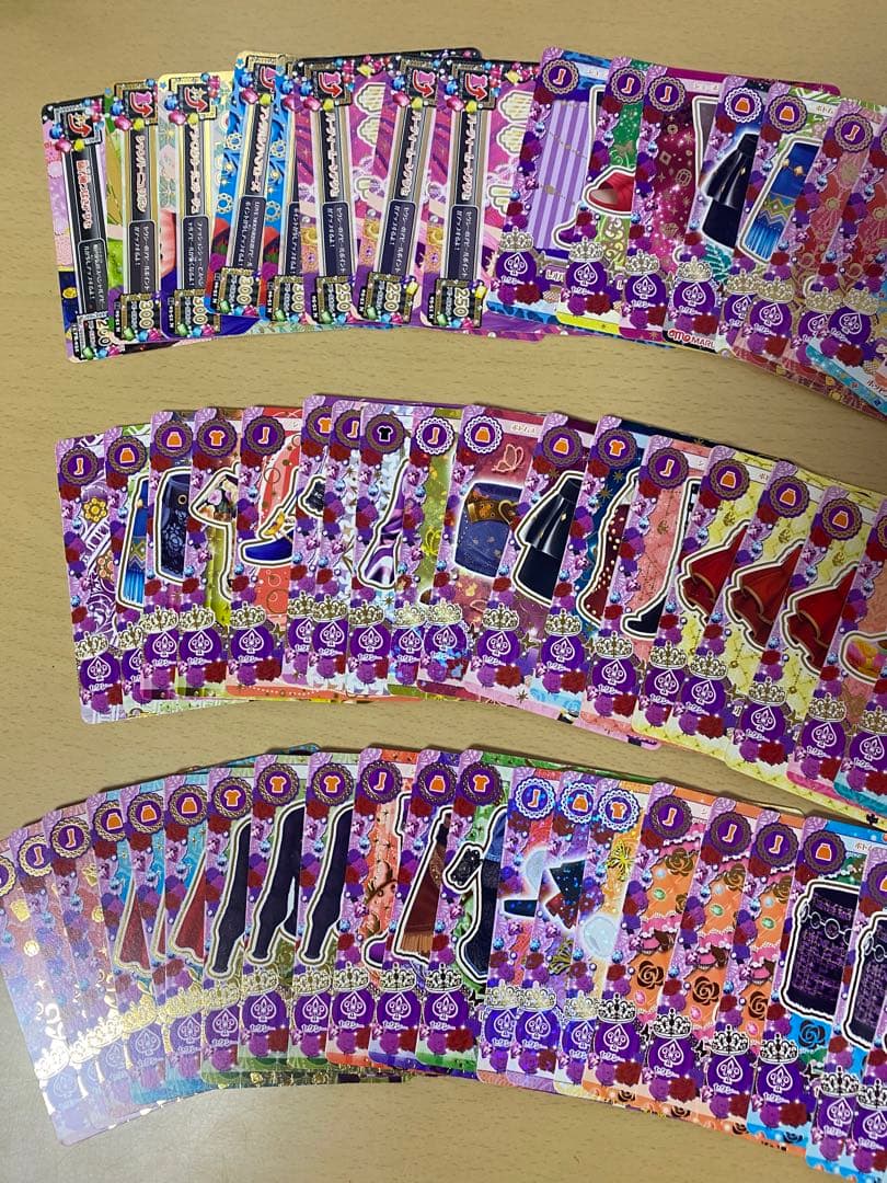 アイカツ セクシー 約130枚 まとめ売り