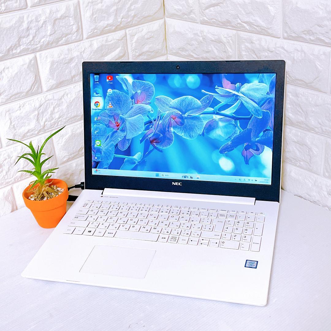 NEC【写真たっぷり保存】1TB ノートパソコン Windows11 ノートPC