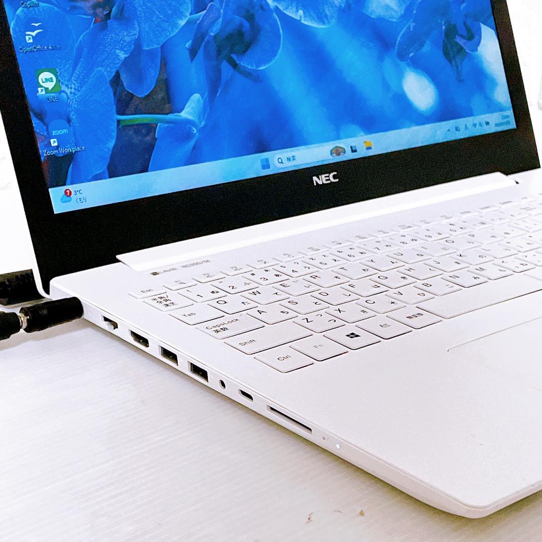 NEC【写真たっぷり保存】1TB ノートパソコン Windows11 ノートPC