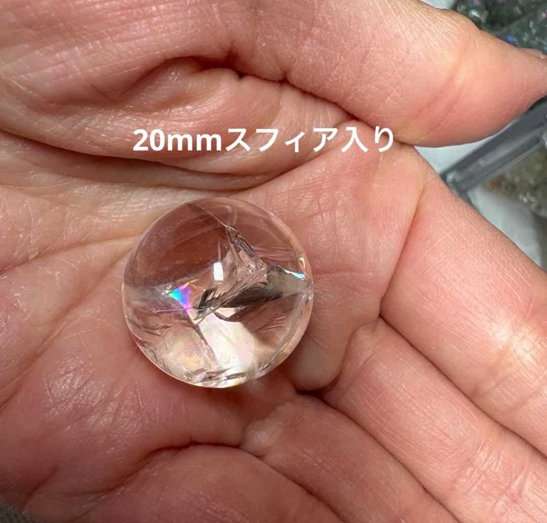 オルゴナイト 水晶玉を抱えた龍 ゴールドルチルクォーツ