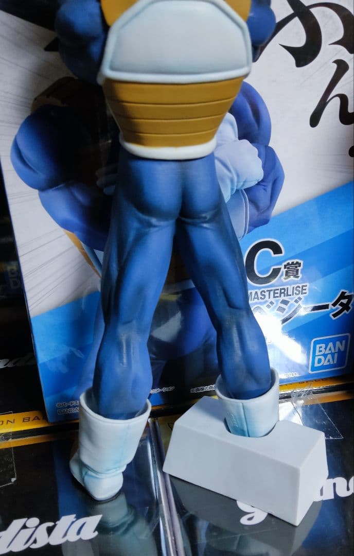 ドラゴンボール フィギュアレア 一番くじ STRONG CHAINS ベジータ