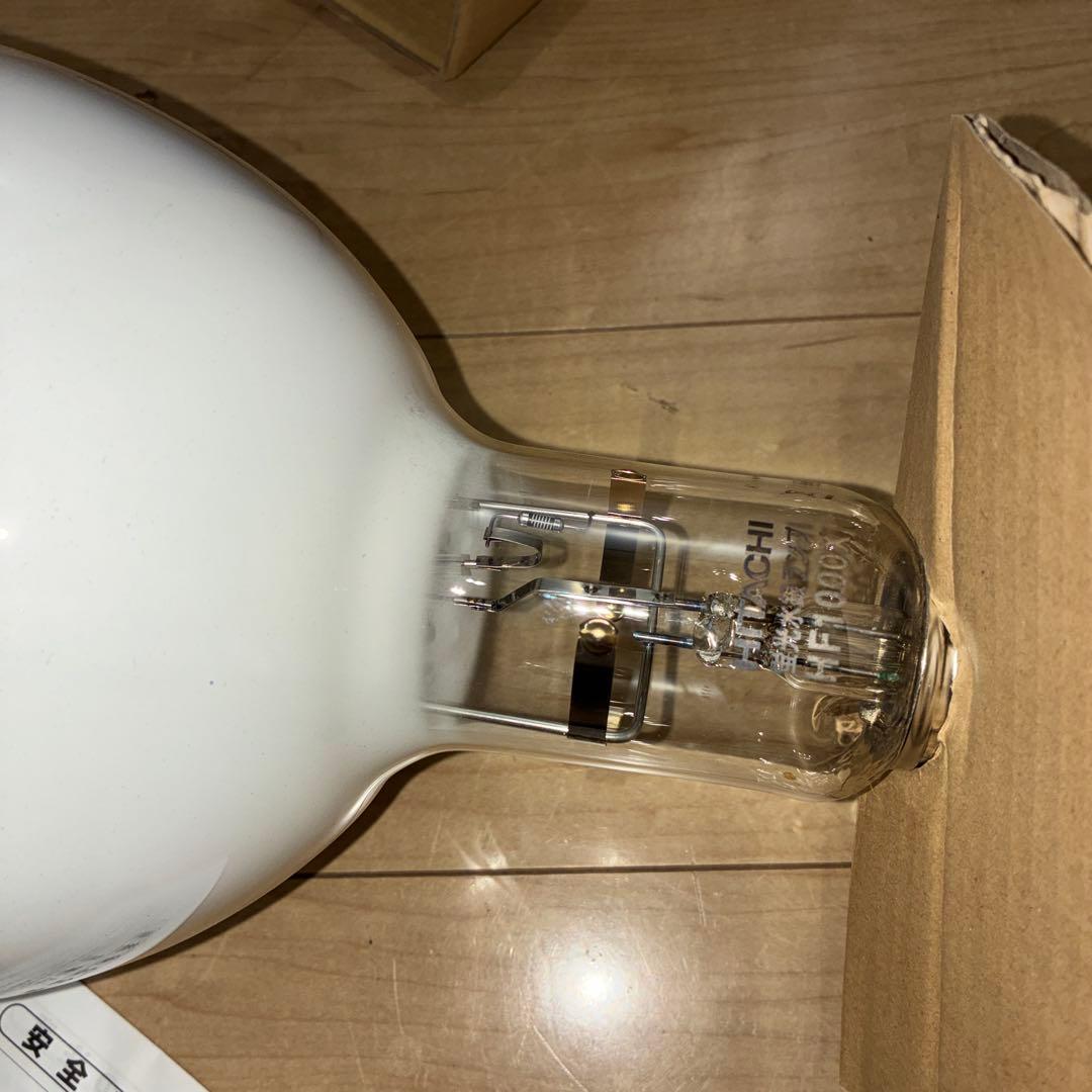 【新品未使用品】日立　HID 蛍光水銀ランプ HF1000X