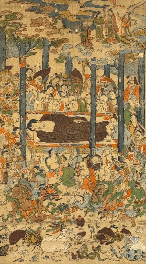 「釈迦涅槃図」彩色木版画 1幅|仏画 仏教美術 江戸時代 和本 仏陀 ブッダ