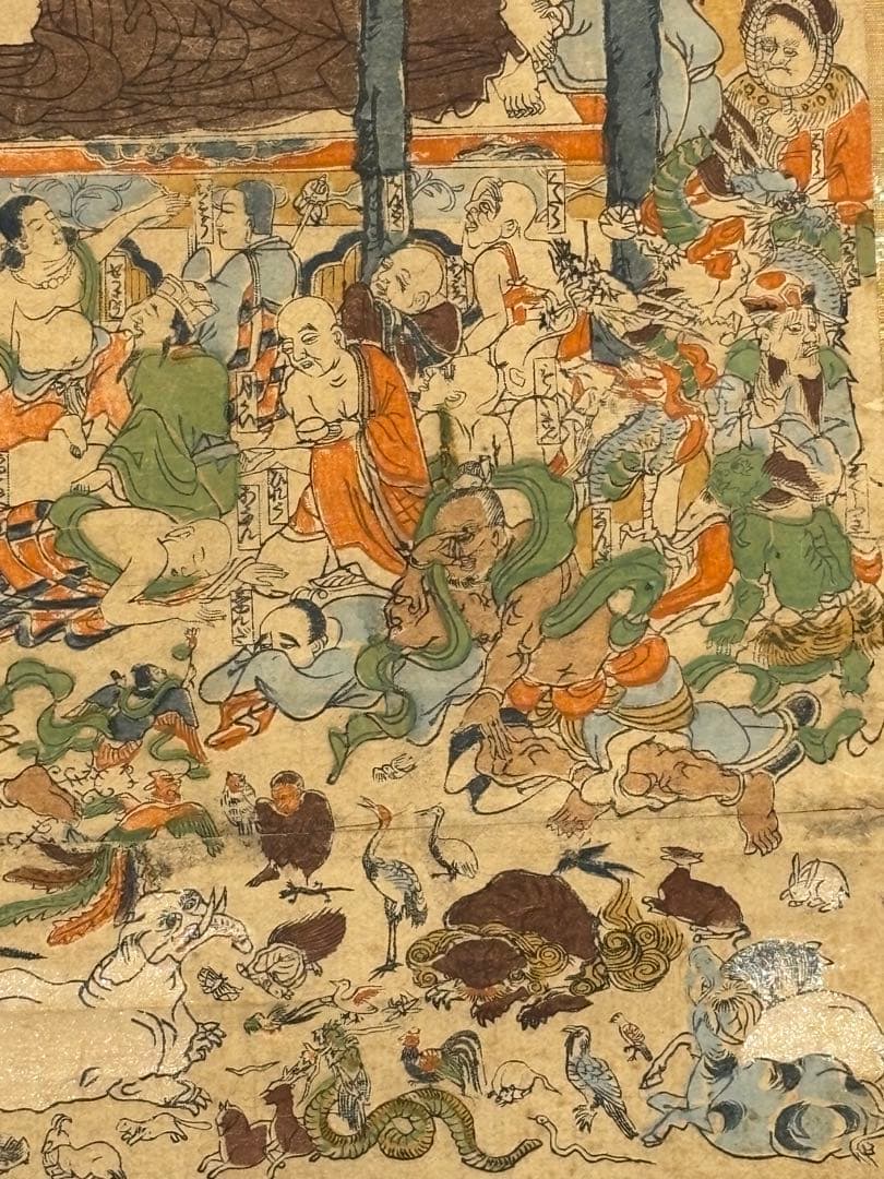 「釈迦涅槃図」彩色木版画 1幅|仏画 仏教美術 江戸時代 和本 仏陀 ブッダ