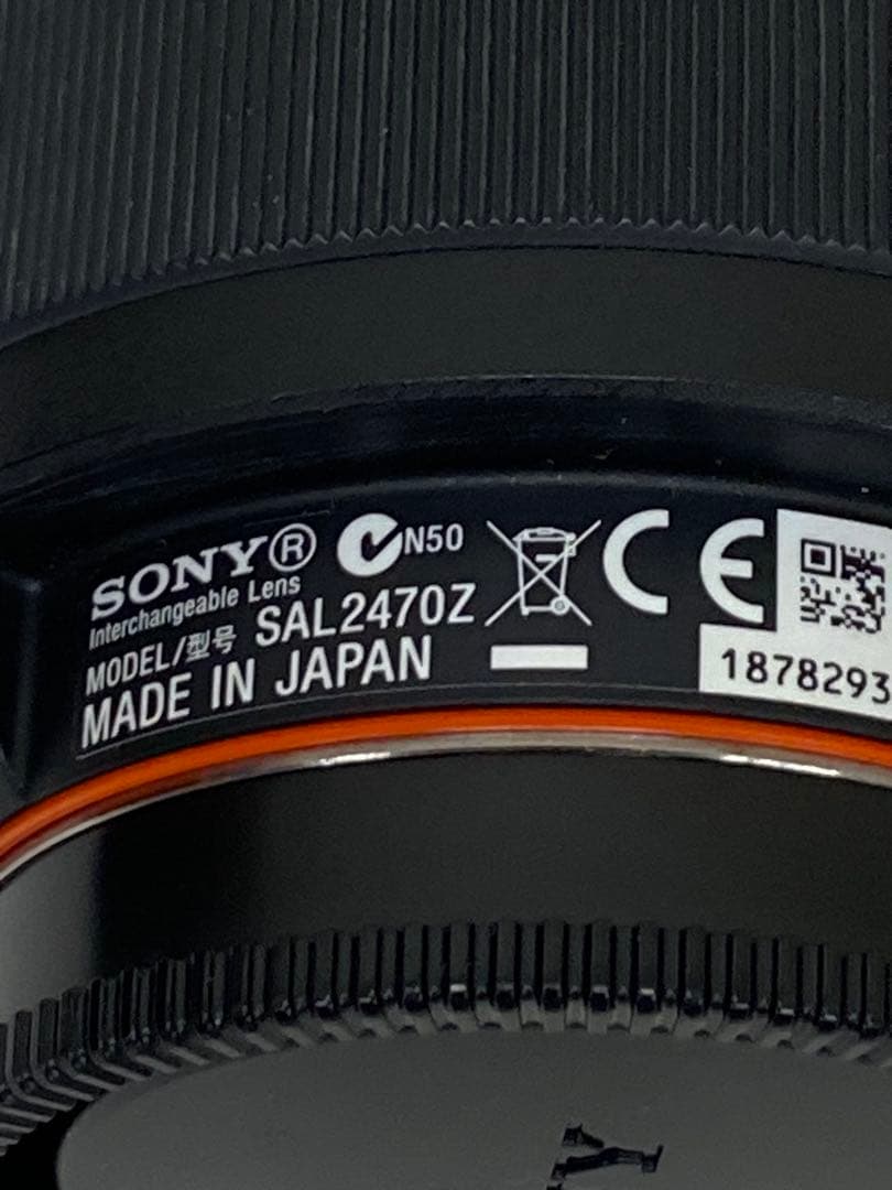 3-2081 ソニー Vario-Sonnar T* 24-70mm F2.8