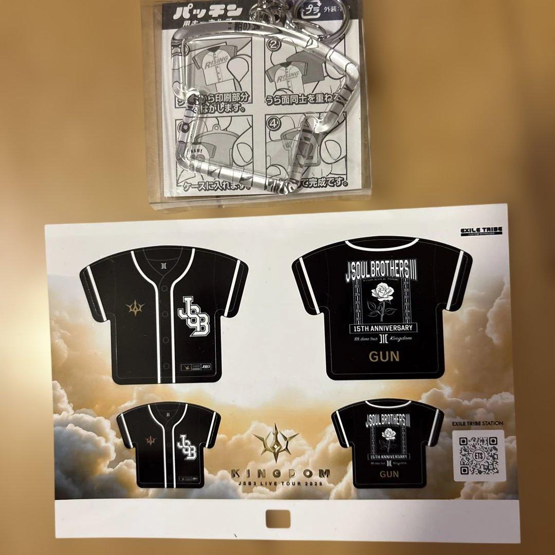 3JSB 【FC限定 】ベースボールシャツ & キーホルダーOMIセット