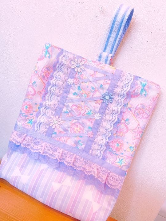 ハンドメイド プリンセスレッスンバッグ 給食袋 シューズ袋 お着替え袋など