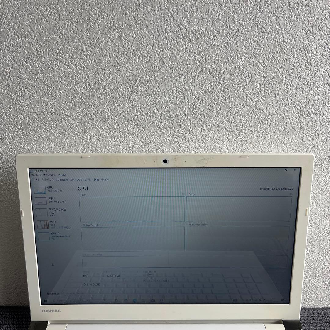東芝dynabook AZ45/AW i5-6200U メモリ8GB #5845