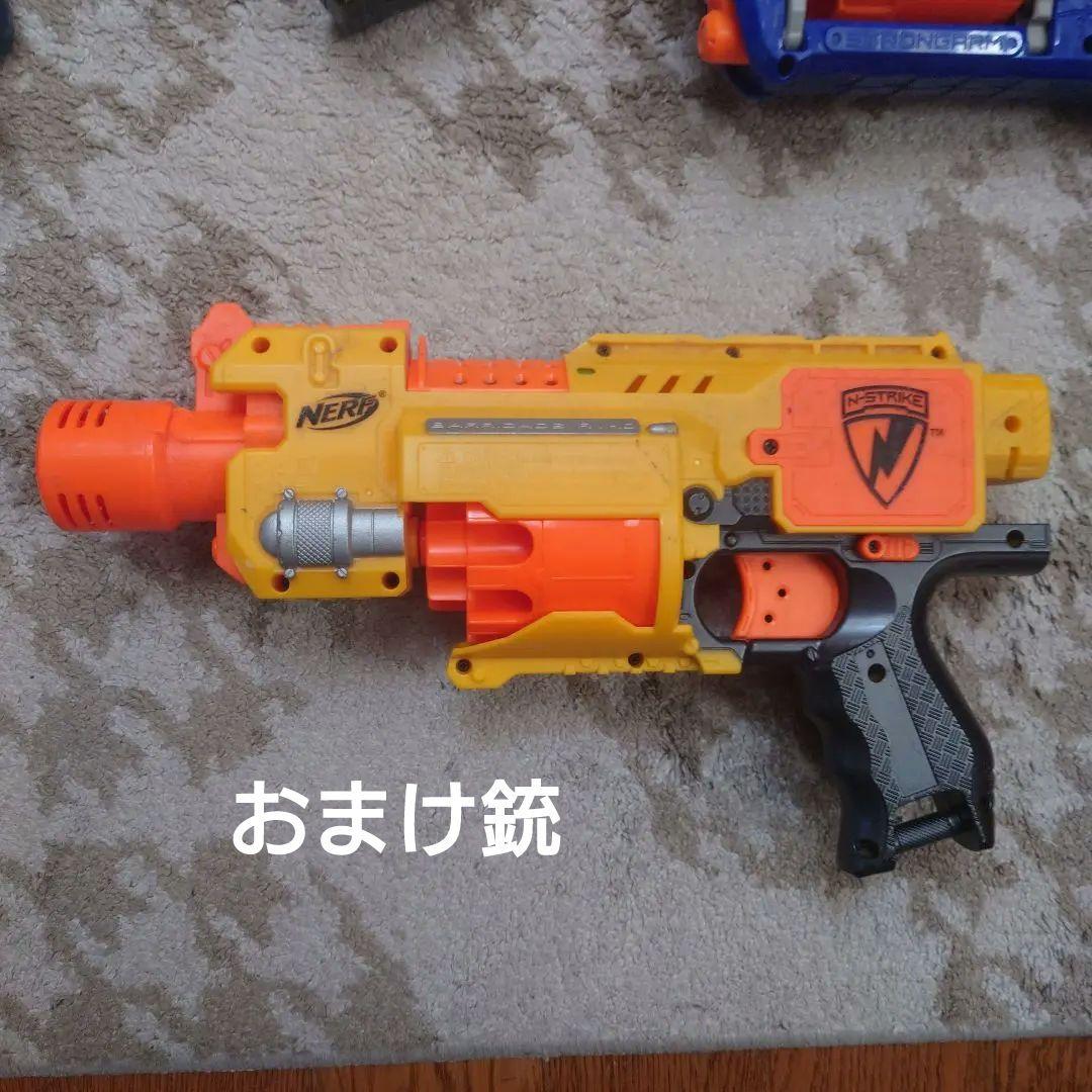 ナーフ銃7丁 （おまけ2丁合計９丁）標3種 弾新品340発