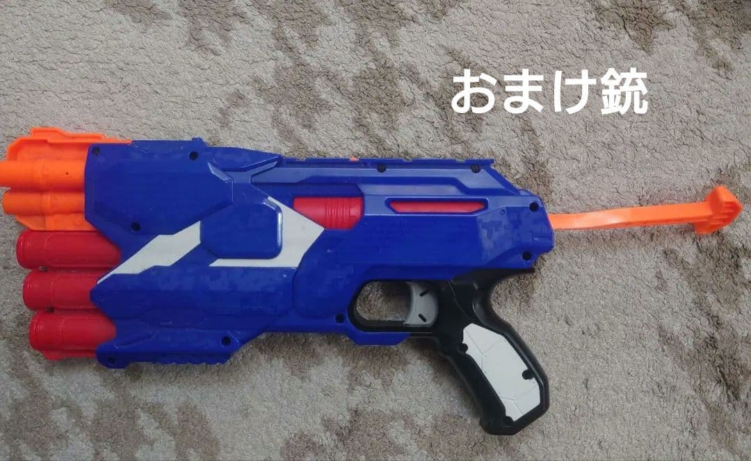 ナーフ銃7丁 （おまけ2丁合計９丁）標3種 弾新品340発