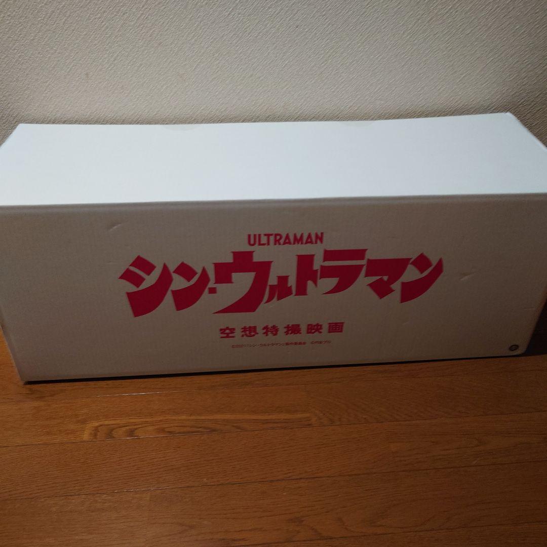 ガボラ 「シン・ウルトラマン」 CCP 1/6特撮シリーズ ソフビフィギュア