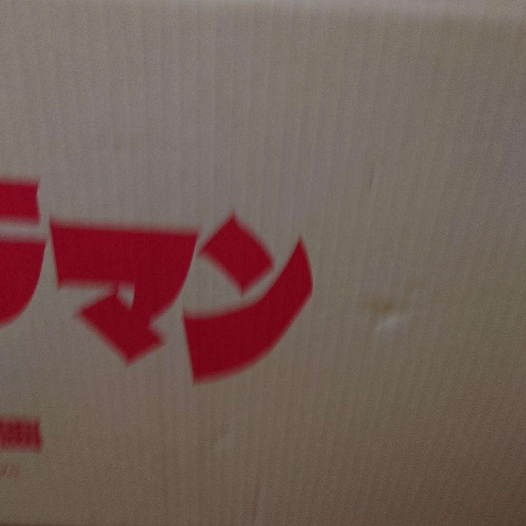 ガボラ 「シン・ウルトラマン」 CCP 1/6特撮シリーズ ソフビフィギュア