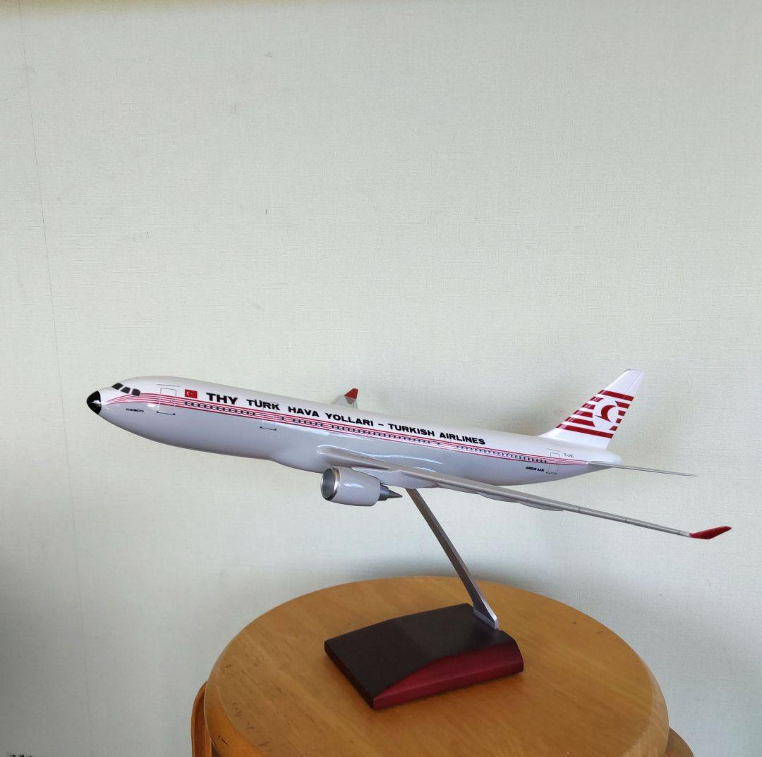 Airbus330 1:140 TURKISH AIRLINES 航空機模型