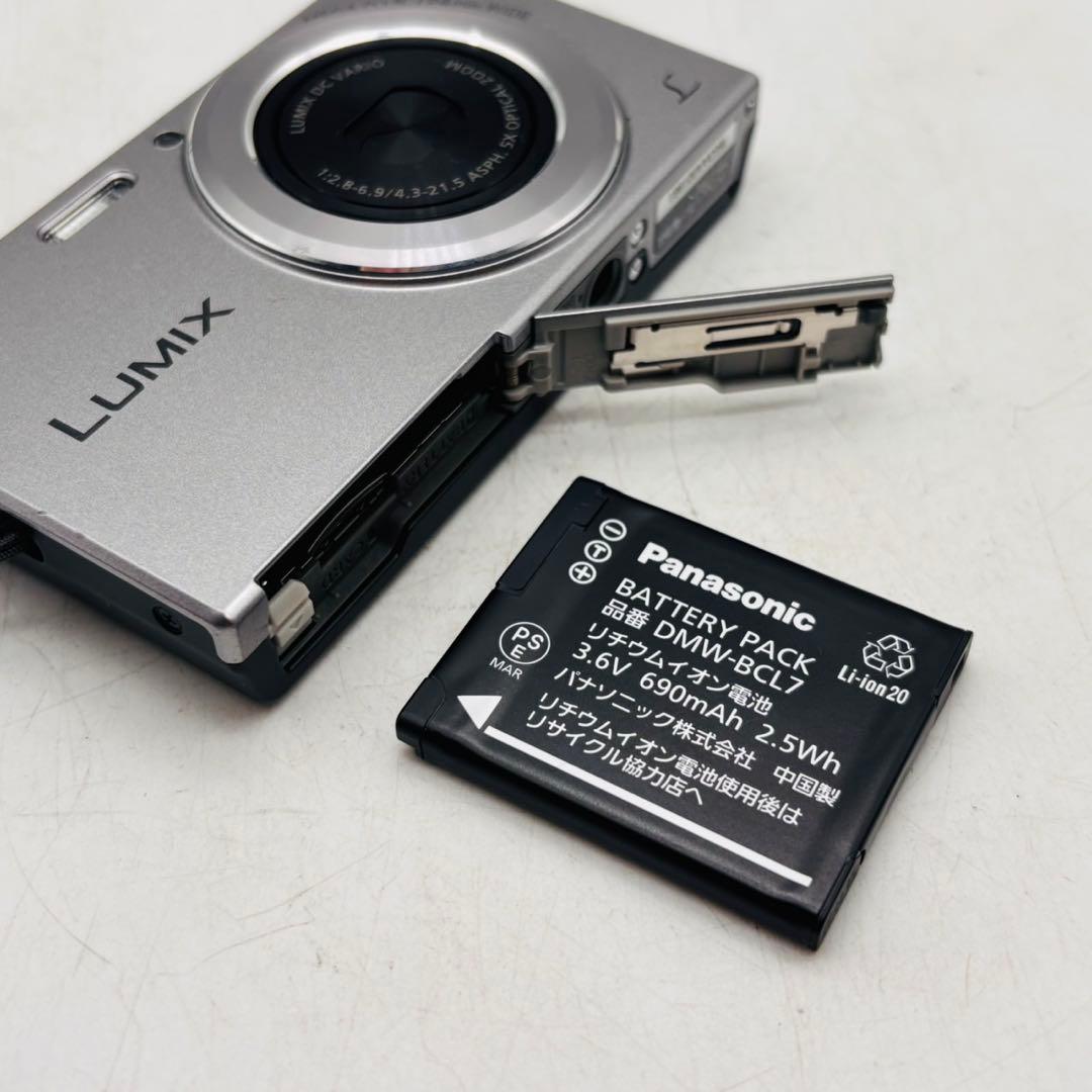 【動作確認済み】PANASONIC LUMIX DSC-FH10
