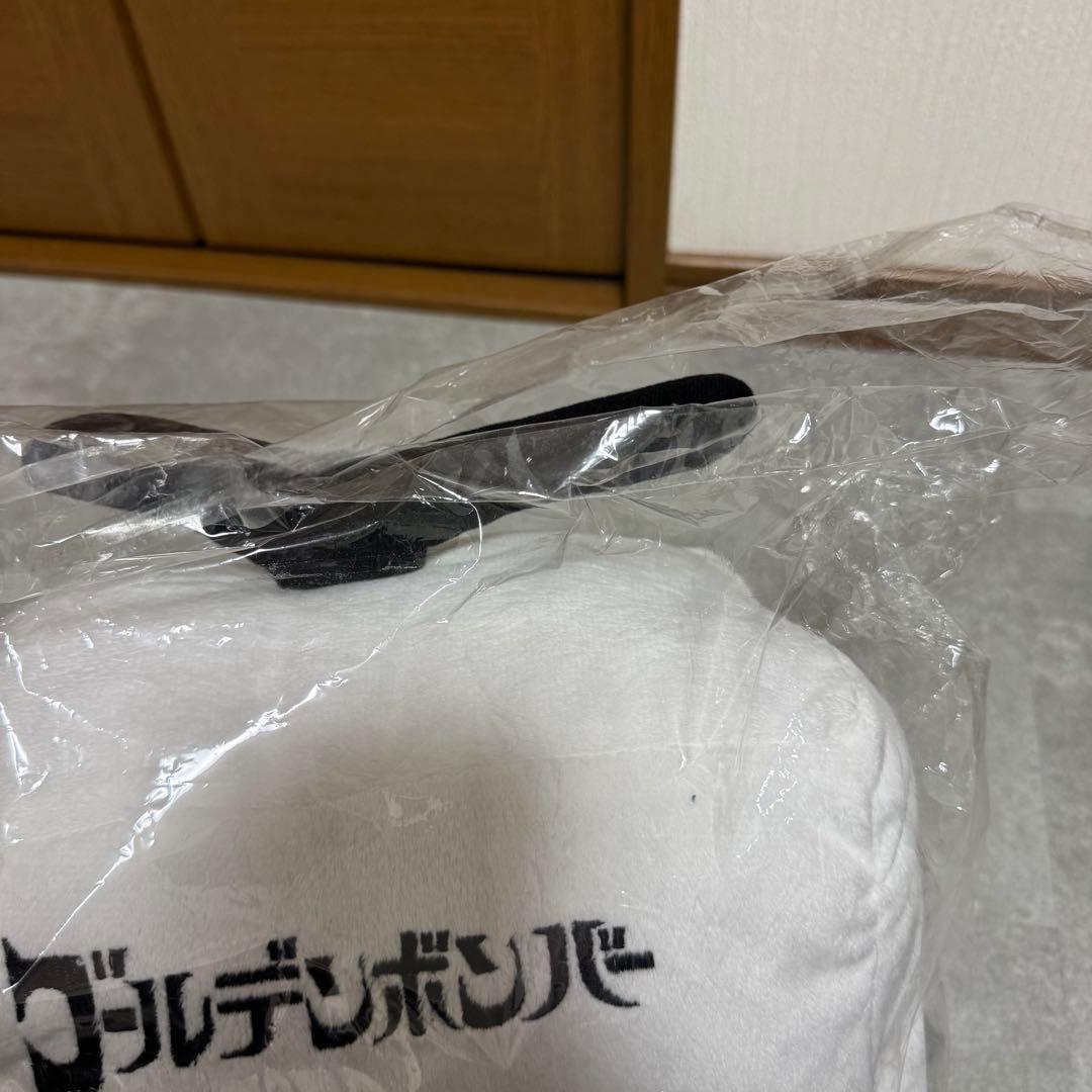 ゴールデンボンバー × ニコニコ テレビちゃん ぬいぐるみ 101回目の呪い