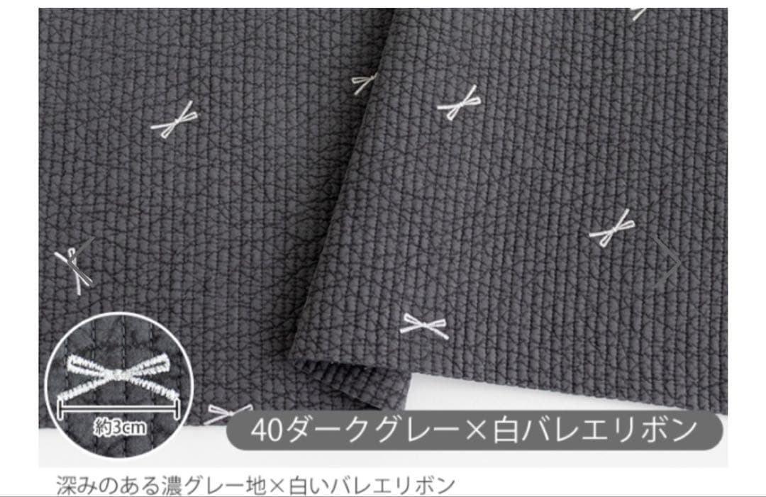 Äページです
