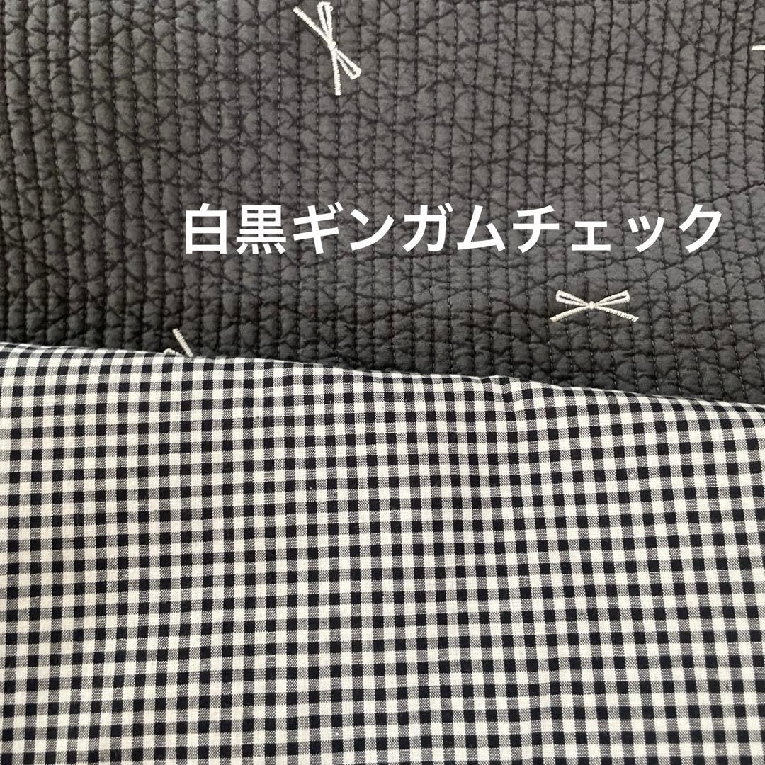 Äページです