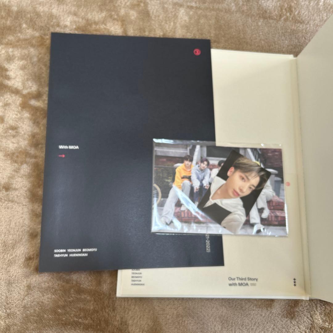 TXT memories 1.2.3セット