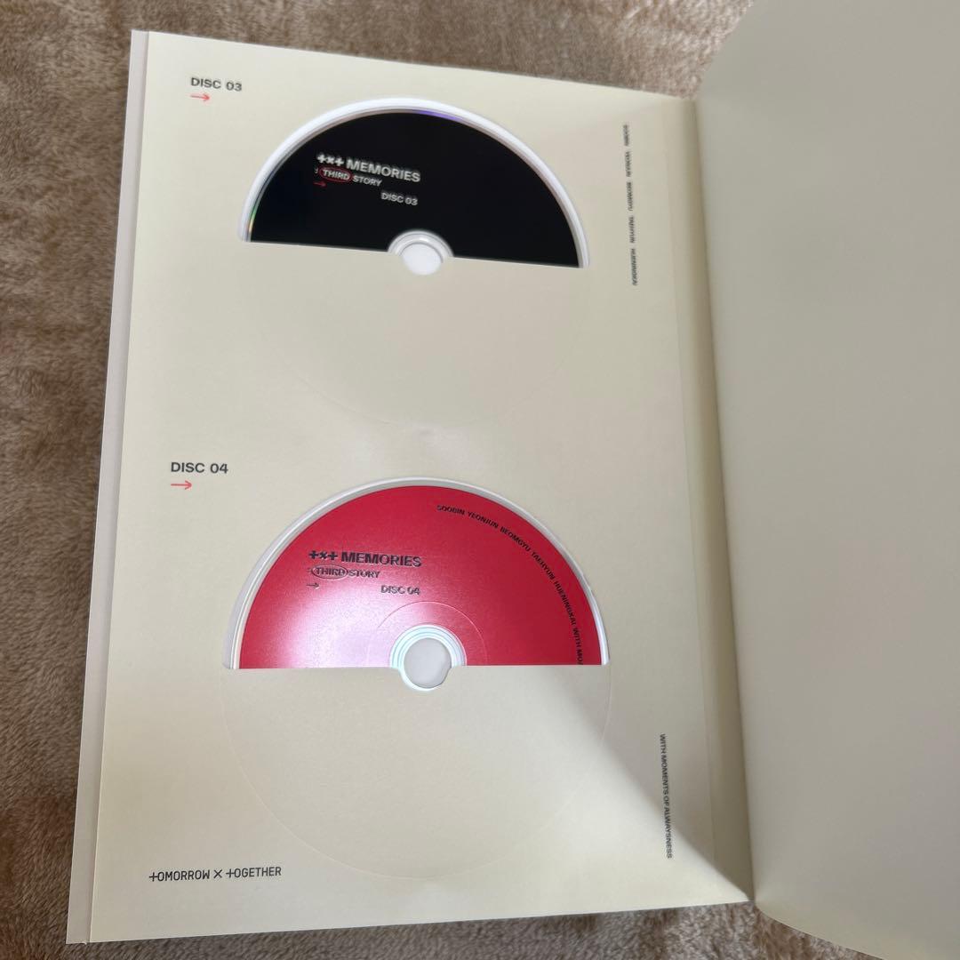 TXT memories 1.2.3セット