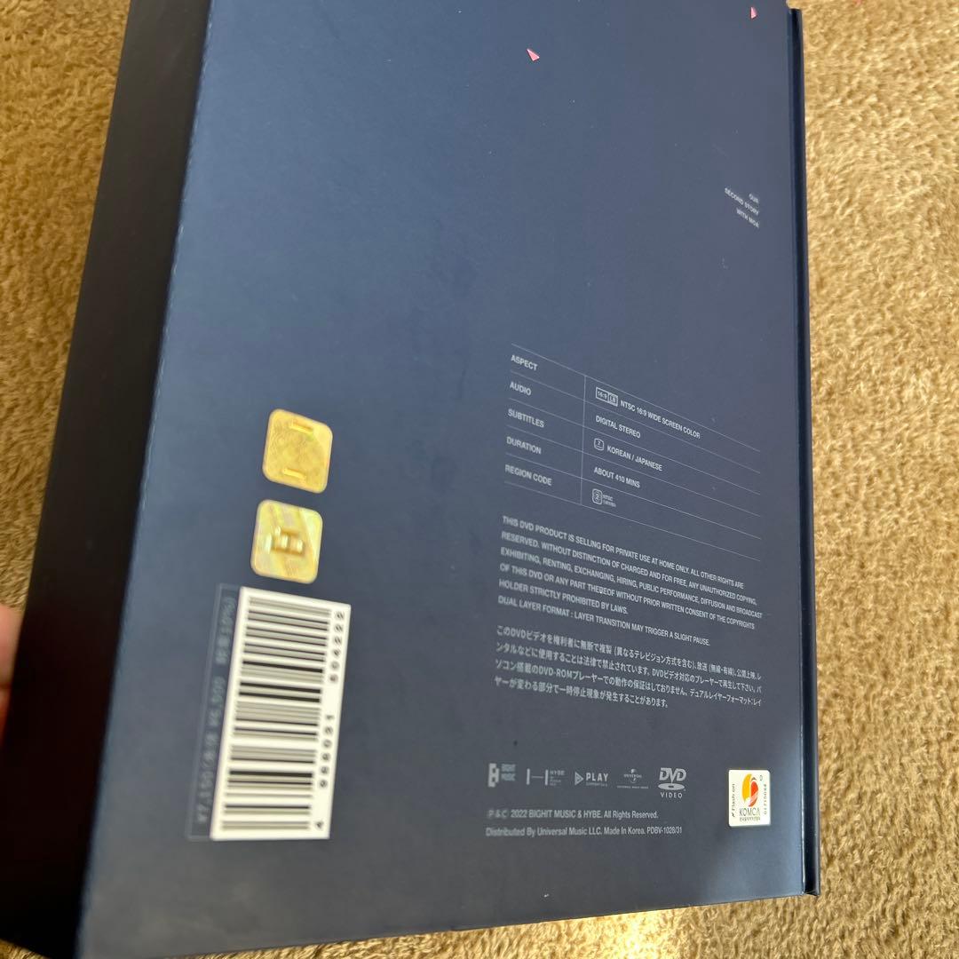 TXT memories 1.2.3セット