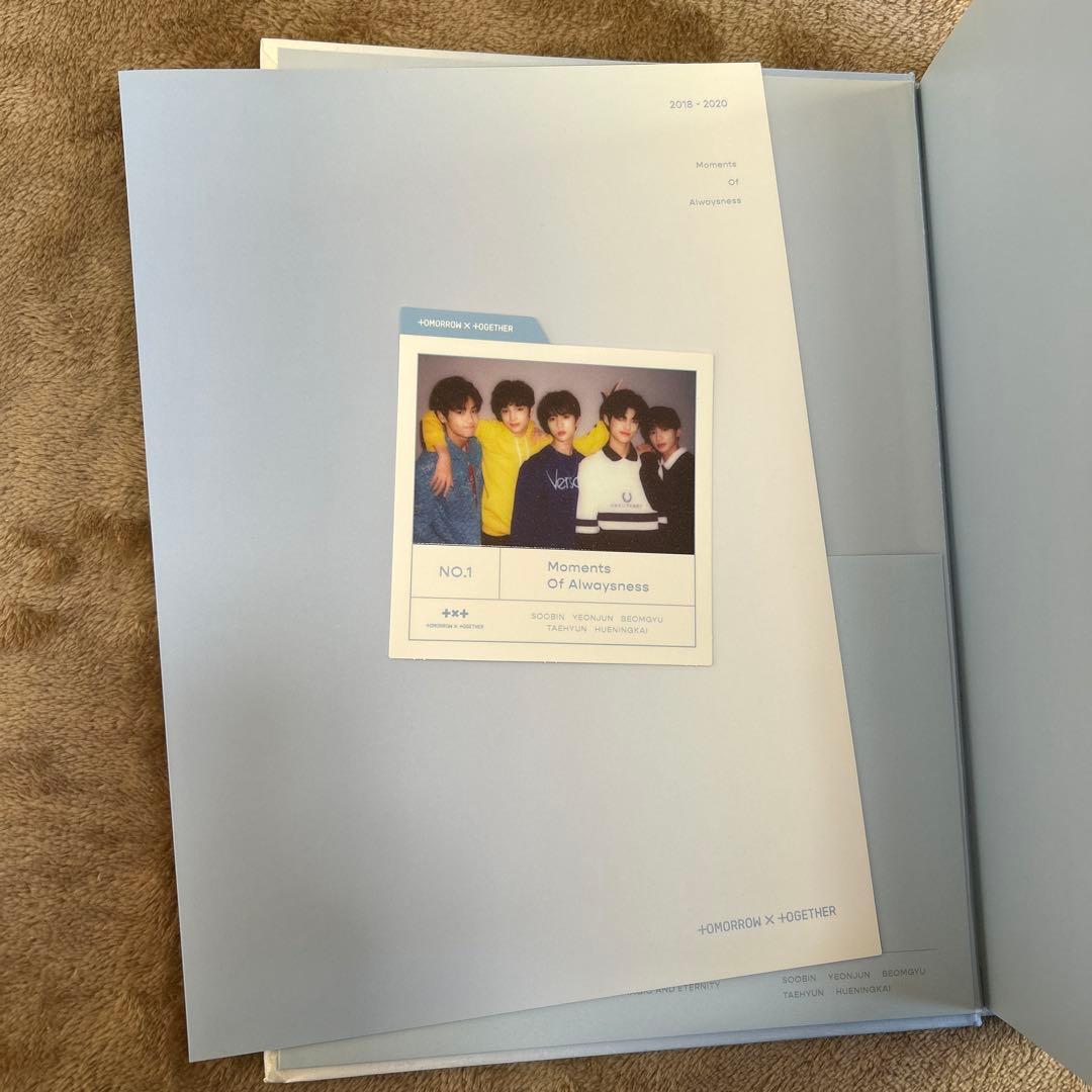 TXT memories 1.2.3セット